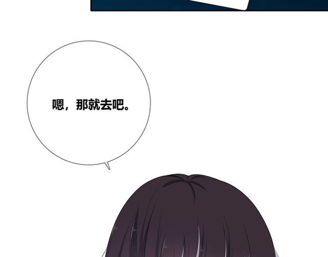 第133话 微妙气氛166