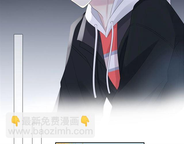 第133话微妙气氛36