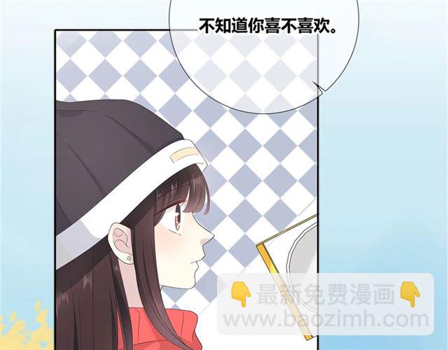 第133话微妙气氛30