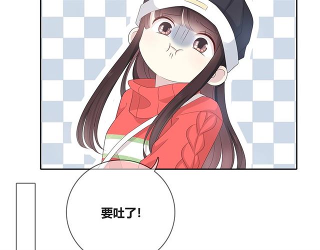 第131话青梅竹马136