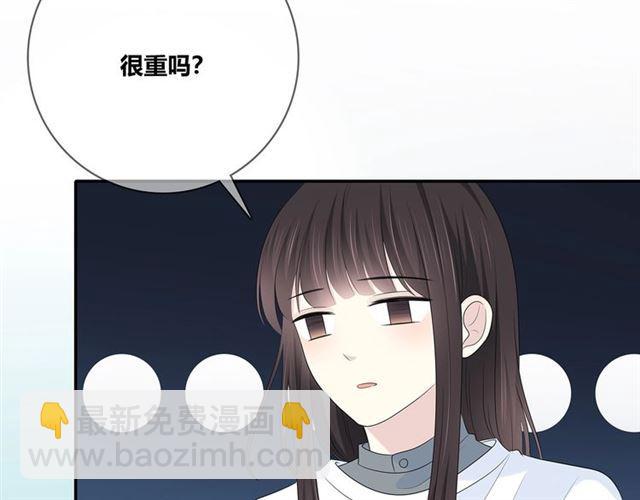 第115话 良苦用心92