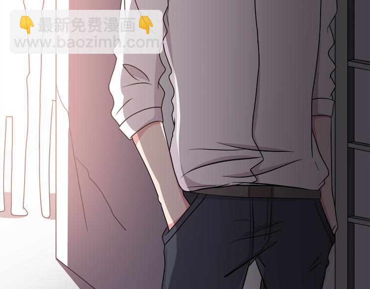 第11话 学长发现了我的秘密！42