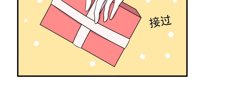 第10话 来我家54