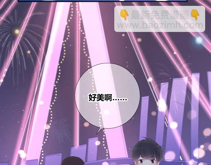 完结  合照26