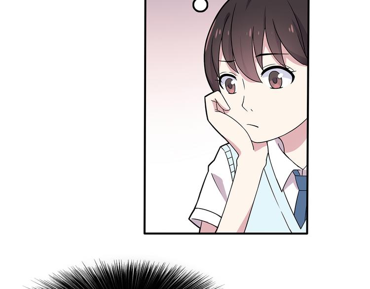 第2话 学长和谁在约会！？33