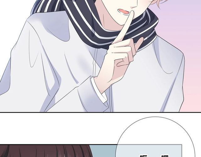 第134话 我喜欢她76