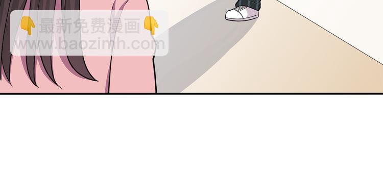 第8话 翘课！？59