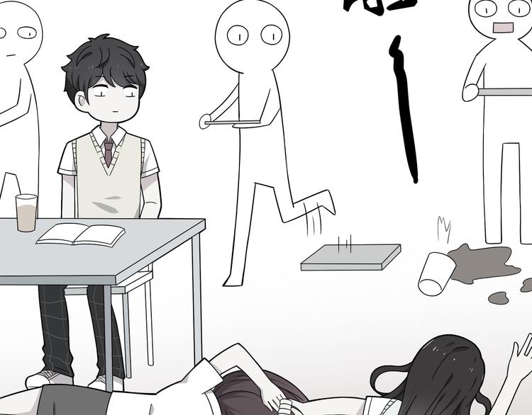 第4话 认真的学长好帅！3