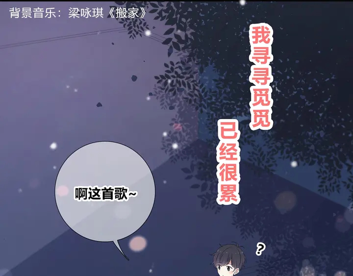 完结合照47