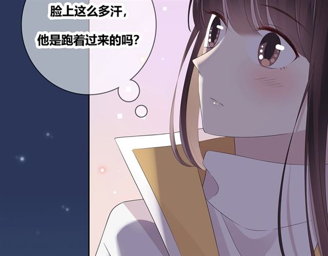 第130话 跨年69