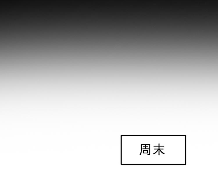 第1话 神秘的相机21
