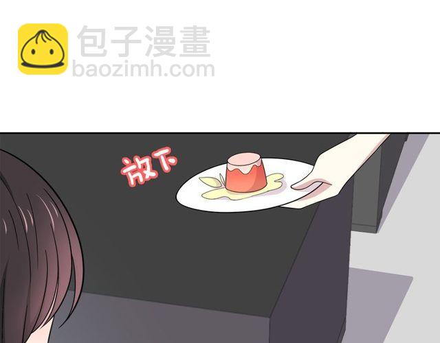 第27话又要开始了！？27