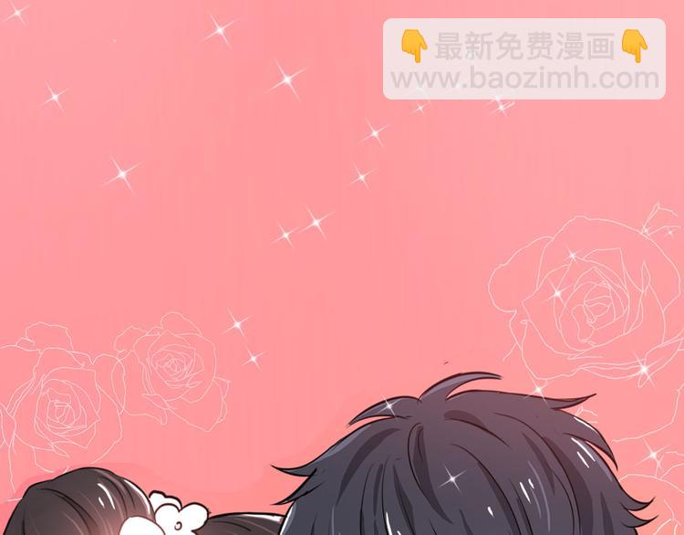 第11话 学长发现了我的秘密！78