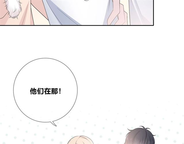 第135话吃醋13