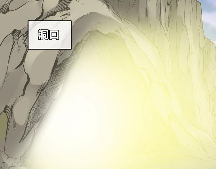 第13话 回归大海65