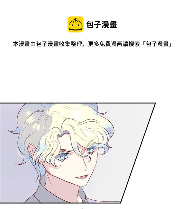 第58话反转20