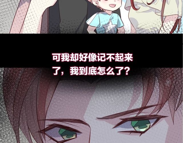 第59话因为她65