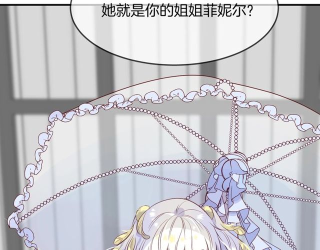 第56话  阴谋69