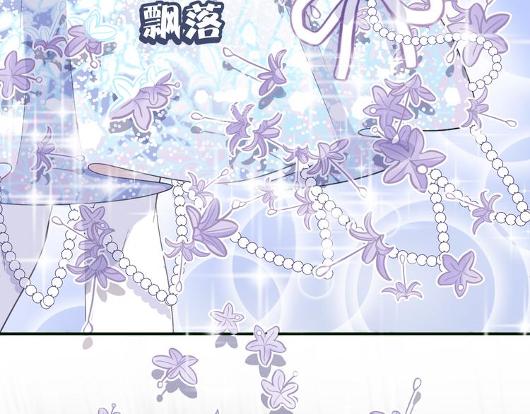 第3话 夕雾73