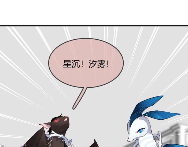 第56话  阴谋63