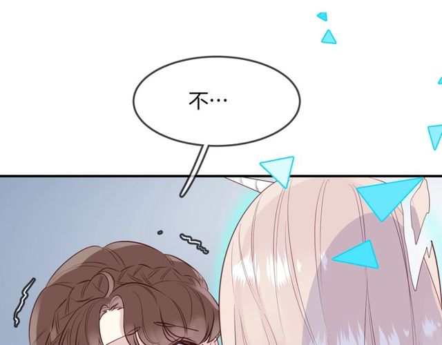 第56话  阴谋0