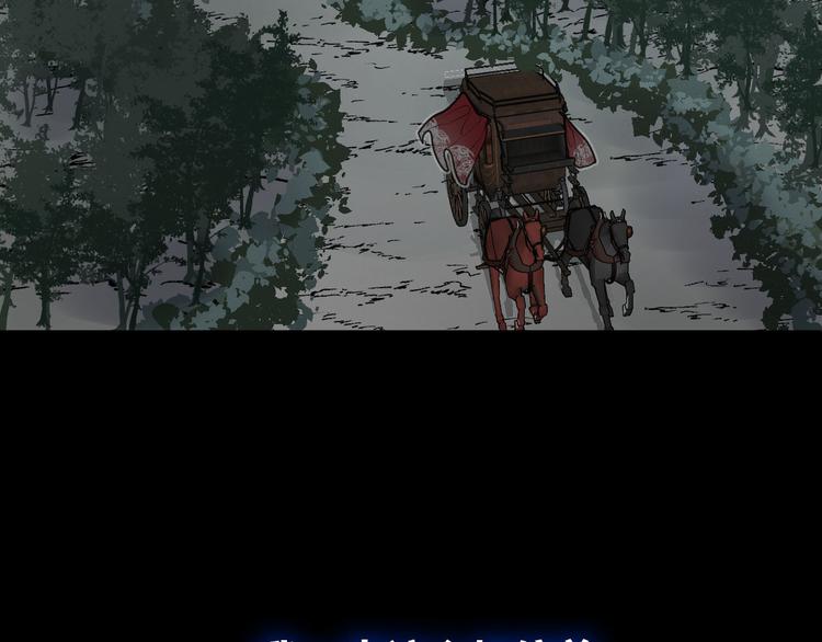 第14话  我的主人89