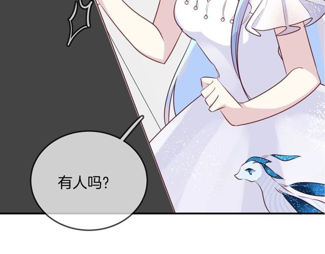 第57话  背叛24