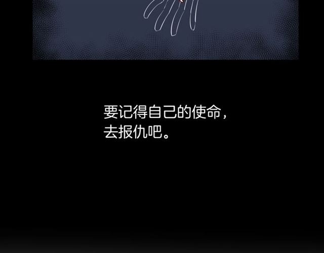 第58话  反转70