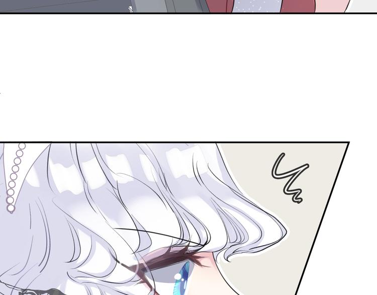 第11话 诱饵52