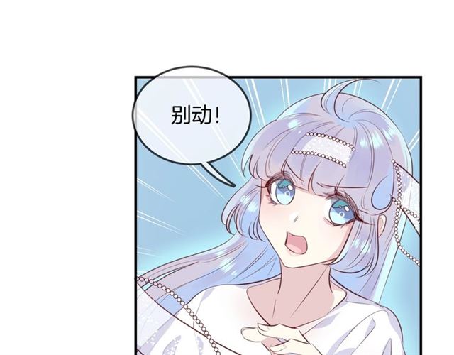 第58话  反转91