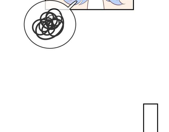 第46话降温or升温32