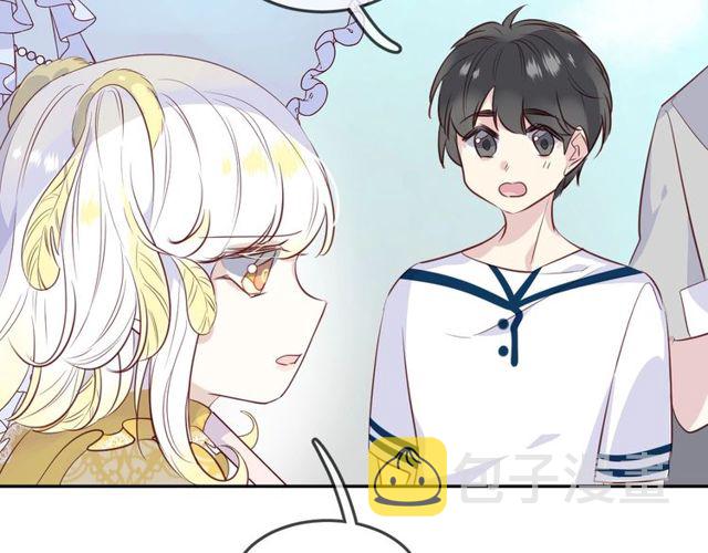 第56话  阴谋77