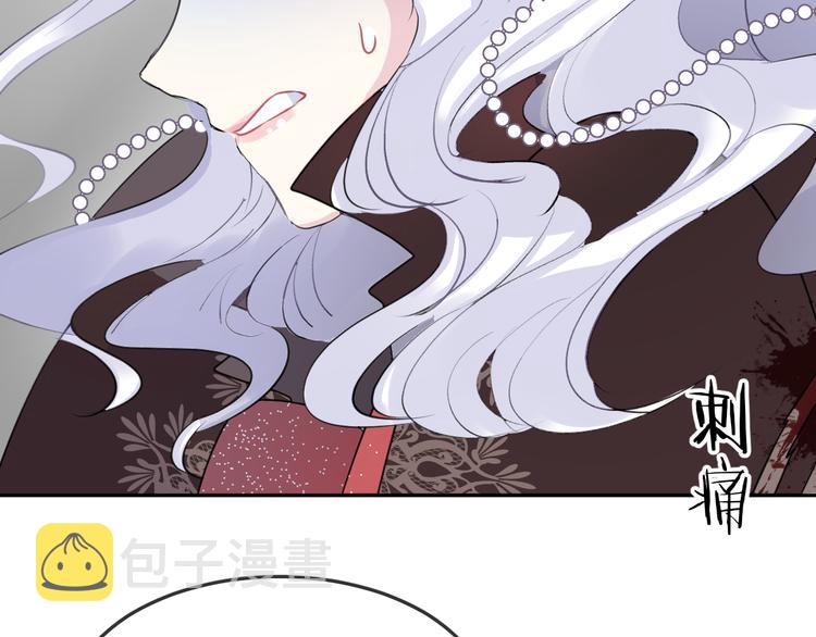 第13话 回归大海20