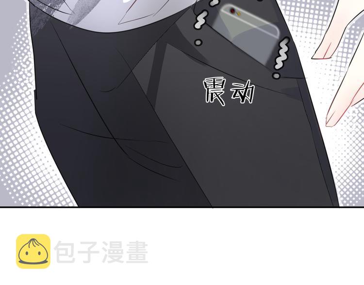 第10话 主人70