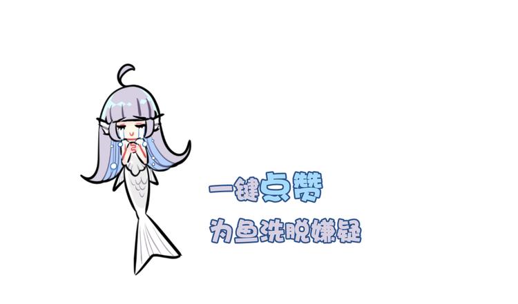第12话 消失87
