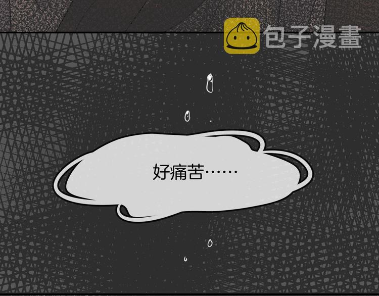 第13话 回归大海15