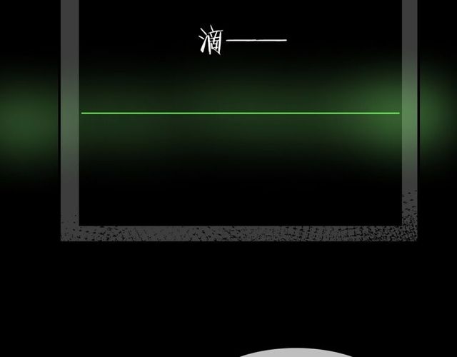 第59话因为她36
