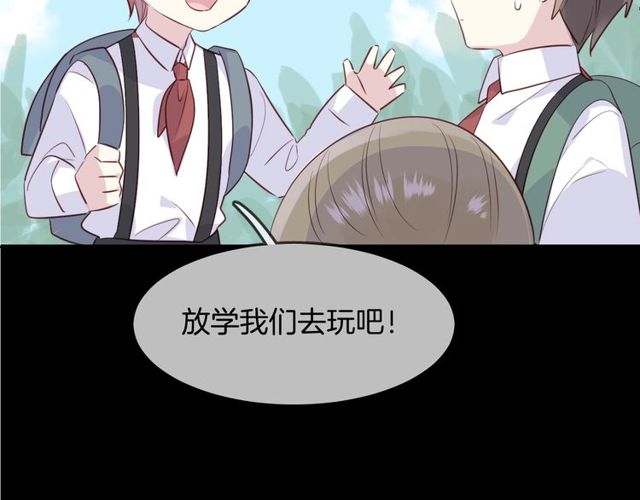 第59话  因为她46