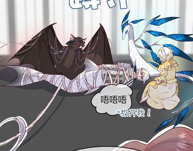 第58话  反转99