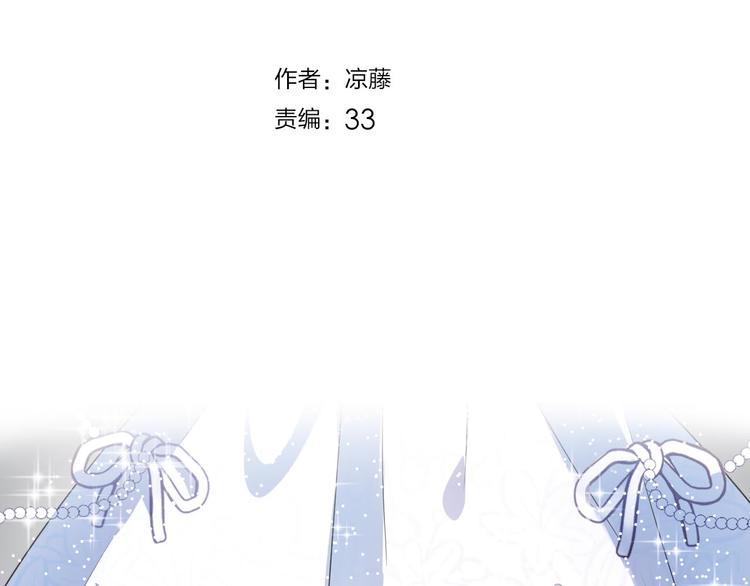第4话 打工生活1