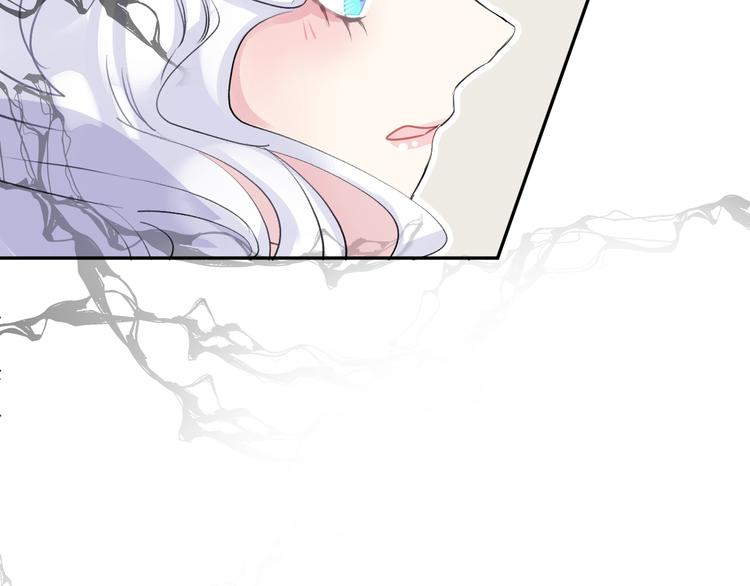 第11话 诱饵53