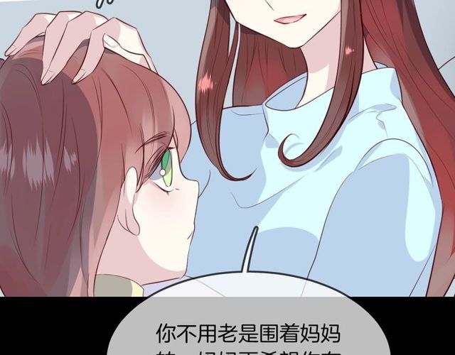第59话因为她21