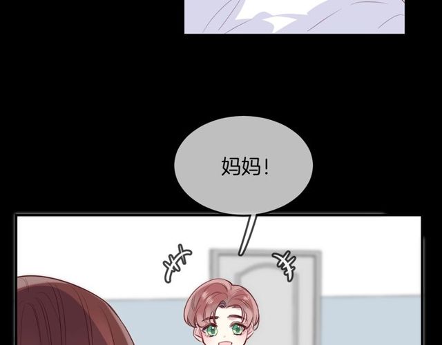 第59话因为她13