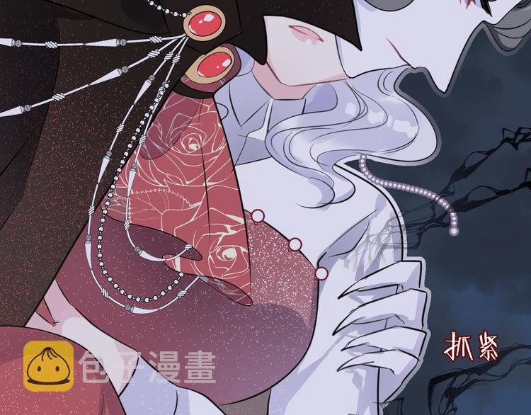 第11话 诱饵70
