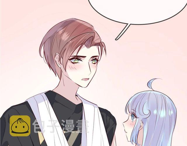第59话因为她5