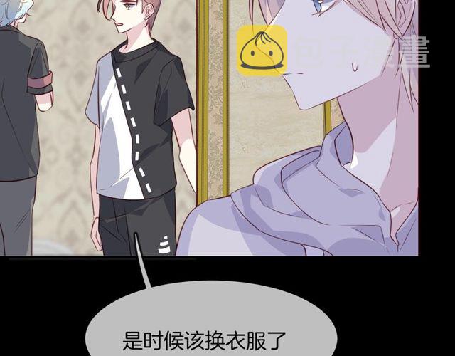 第56话  阴谋21
