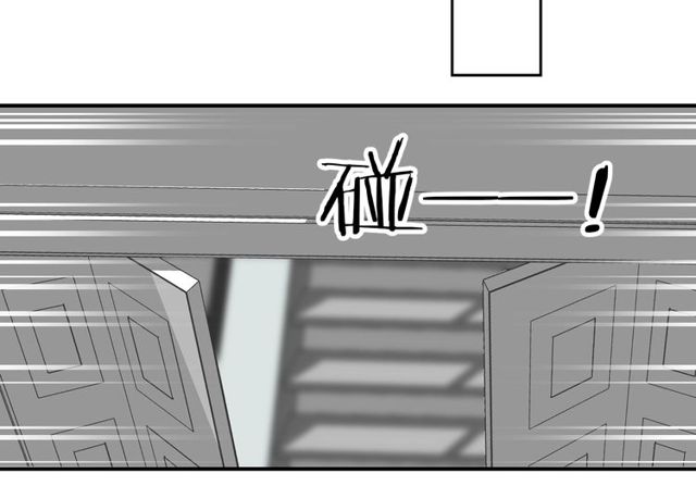 第56话  阴谋60