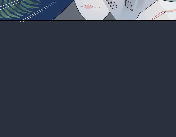 第1话 地下室的光芒113