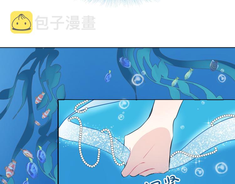 第1话 地下室的光芒25