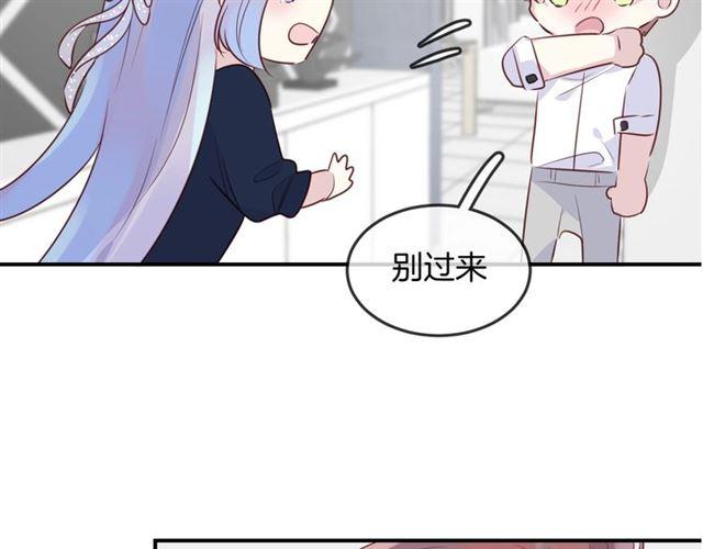 第46话  降温or升温1